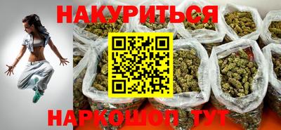 альфа пвп VHQ Азнакаево