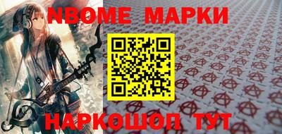 ГАЛЛЮЦИНОГЕННЫЕ ГРИБЫ Гагарин