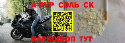 дистиллят марихуана Азнакаево