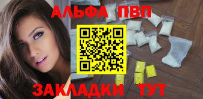 крисы Гатчина