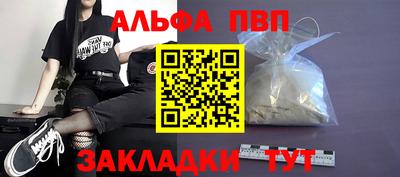 крисы Гатчина