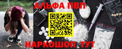 ГАЛЛЮЦИНОГЕННЫЕ ГРИБЫ Гагарин