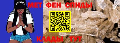 ГАЛЛЮЦИНОГЕННЫЕ ГРИБЫ Гагарин