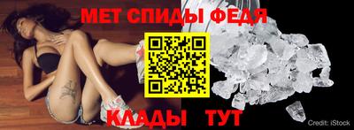 дистиллят марихуана Азнакаево