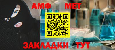 ГАЛЛЮЦИНОГЕННЫЕ ГРИБЫ Гагарин