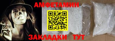 марки lsd Гай