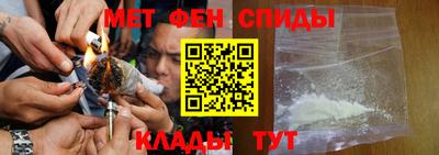 крисы Гатчина