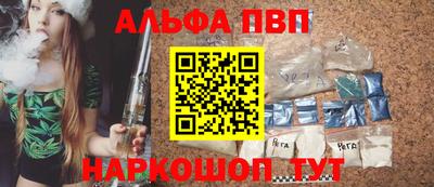ГАЛЛЮЦИНОГЕННЫЕ ГРИБЫ Гагарин