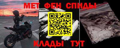 дистиллят марихуана Азнакаево