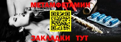 крисы Гатчина