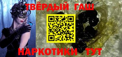 альфа пвп VHQ Азнакаево