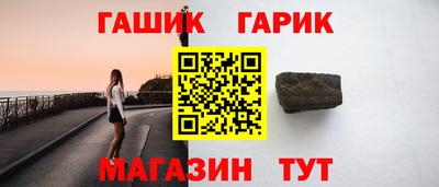 MESCALINE Абакан