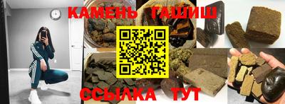 MESCALINE Абакан