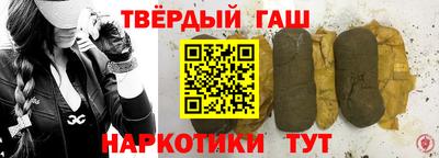 дистиллят марихуана Азнакаево