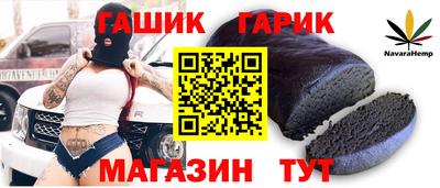 мефедрон Абакан