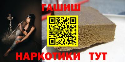 ГАЛЛЮЦИНОГЕННЫЕ ГРИБЫ Гагарин