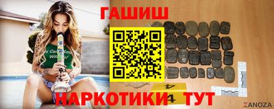 не бодяженный Абинск