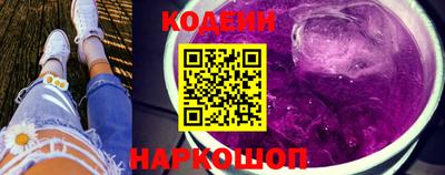 мефедрон Абакан