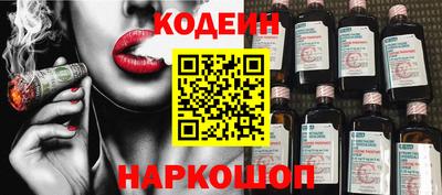 ГАЛЛЮЦИНОГЕННЫЕ ГРИБЫ Гагарин