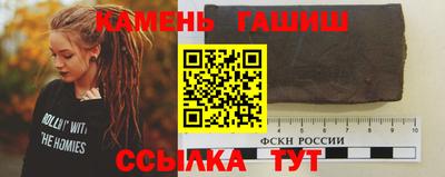 марки lsd Гай