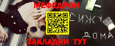 марки lsd Гай