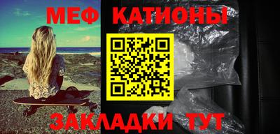 дистиллят марихуана Азнакаево