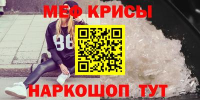 не бодяженный Абинск