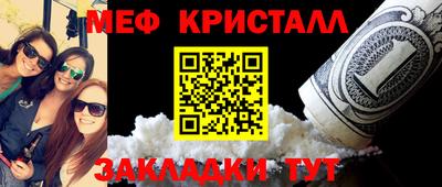 ГАЛЛЮЦИНОГЕННЫЕ ГРИБЫ Гагарин