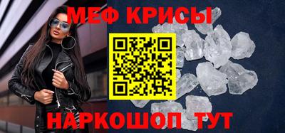 альфа пвп VHQ Азнакаево