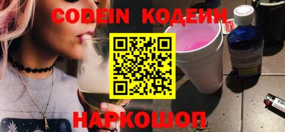 марки lsd Гай